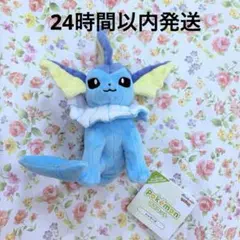 カラビナ付きマスコット シャワーズ ポケモンセンター - メルカリ