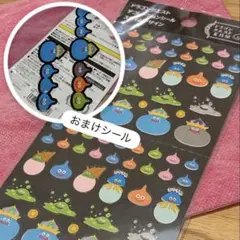 ドラゴンクエスト スライム メタルスライム ふせん 付箋紙 ドラクエ