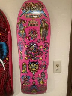 Item thumbnail for item d530a465-6bce-413f-9212-a29daaddb780