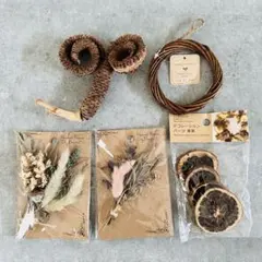 【新品】ドライフラワー ドライフルーツ デコレーションパーツ 5点セット