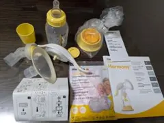 medela Harmony 母乳搾乳器★メデラ★搾乳機★ハーモニー★