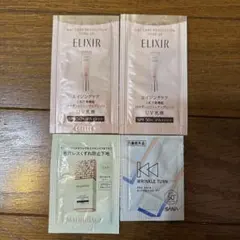 ELIXIR UVクリーム & WRINKLE TURN トライアルセット