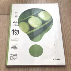 Item thumbnail for item 856b0b51-2996-4010-8447-6e5d2157d65f