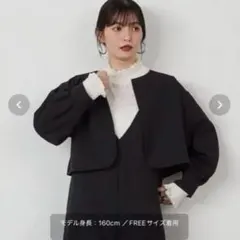 riziere MOM ノーカラージャケット　フォーマル　卒業式