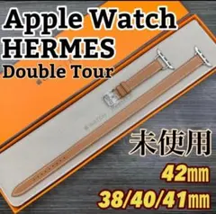 2597 レア Apple Watch エルメス ホワイト ドゥブルトゥール - メルカリ