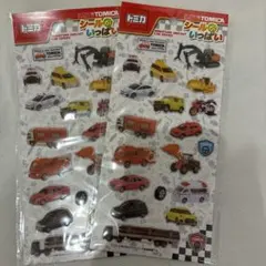 Item thumbnail for item 97155698-be0f-4c02-9af3-7b71501f641f