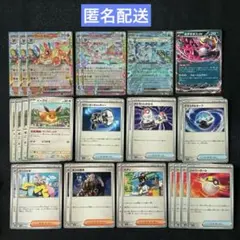 ブイズバレット　デッキパーツ　27枚