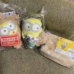 送料込新品★ミニオンズ　一番くじ A賞ラストワン賞　ぬいぐるみ　C賞ポーチ　3点