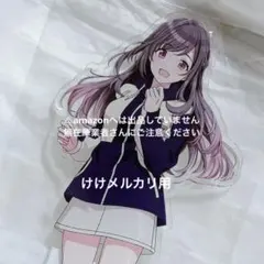 激レア『100個限定』 櫻坂46 ローソンくじアクリルスタンド 田村保乃