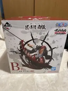 一番くじ ワンピース B賞 シャンクス フィギュア