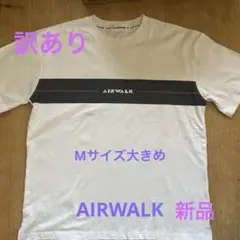 タカヒロキ様 リクエスト 2点 まとめ商品