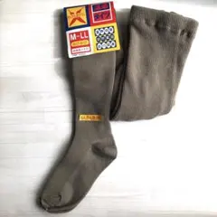 【新品未使用】温感タイツ　前後両マチ付　のびのび　M〜LL 温熱効果　血行促進