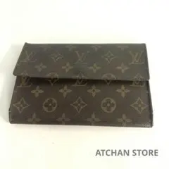 LOUIS VUITTON ルイヴィトン モノグラム ポシェット パスポール