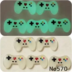 みかん様 リクエスト 9点 まとめ商品