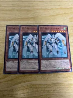 Tarbo様 リクエスト 4点 まとめ商品