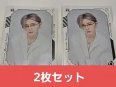 2枚セット★山田涼介ビジュアルカード RED 入場特典　トレカ