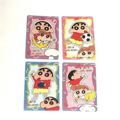 クレヨンしんちゃん　カードまとめ売り