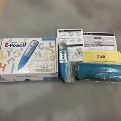 Item thumbnail for item c5b96fdd-96b1-4393-a29f-911e10c4ec01