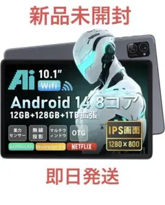 Item thumbnail for item 39292063-aa00-4a5f-8305-338a615e7818