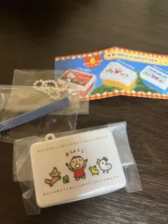 ミニランチBOXキーホルダー