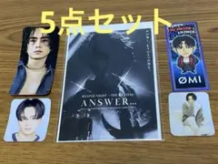 登坂広臣　ØMI INFINITY MOON 1/31限定 御楽印.5点セット