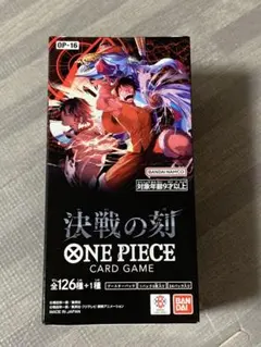 ワンピースカードゲーム決戦の刻未開封BOXテープ付き+バラ8パック+