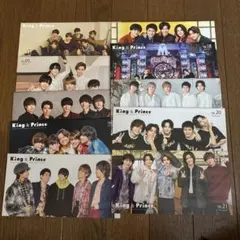 King & Prince 会報セット 10個