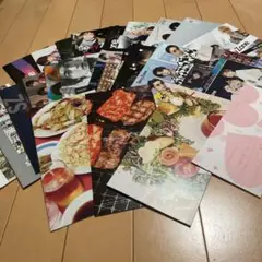 SexyZone timelesz会報