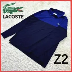 送料無料！ ラコステ レアカラー ゆるたぼ 00s 長袖 ポロシャツ 刺繍ロゴ
