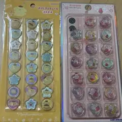 正規品おはじきふうシールポムポムプリンきらころしゅがのん　まとめ売り