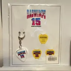 RADWIMPSピック 2025年最新】rad ピックの人気アイテム - メルカリ