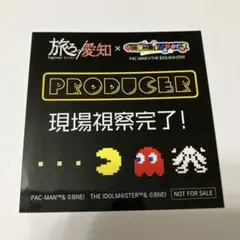 ねね様 リクエスト 2点 まとめ商品