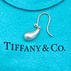 Tiffany & Co. ティファニー ティアドロップ ピアス シルバー925