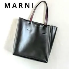 MARNI マルニ レザー ミュゼオ レザー トートバッグ 黒 ボルドー