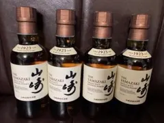 ただ今お値下げ中☆サントリー山崎シングルモルト☆入荷いたしました☆ お値下げ中☆サントリー山崎シングルモルト☆入荷いたしました