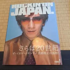 コーイチ様 リクエスト 2点 まとめ商品