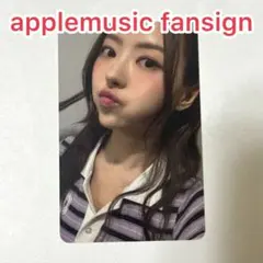 ioi トレカ セジョン applemusic 特典 LOOP サイン会 - メルカリ