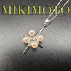 Item thumbnail for item 28b449d9-a686-42f2-a63a-adebf60b48fc