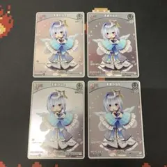 2025年最新】ホロカ かなた プロモの人気アイテム - メルカリ