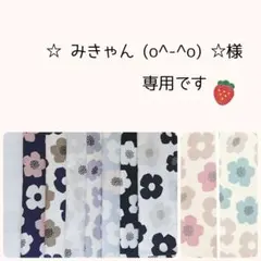 Item thumbnail for item df04ed37-8746-4c09-8d95-a8727fcdc0a5