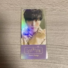 2026年最新】シーグリ seventeen 特典の人気アイテム - メルカリ