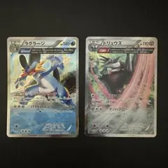 Item thumbnail for item 699507f6-f197-45ab-98ea-eb80066abd71