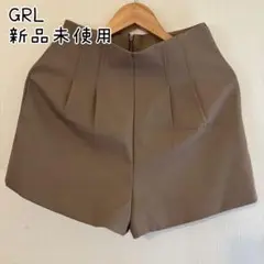 GRL 新品 Lサイズ ブラウン ショートパンツ ショートパンツ キュロット