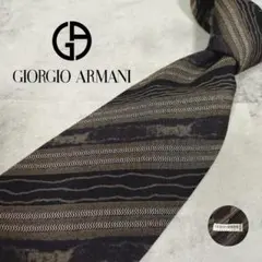 Item thumbnail for item 7b550c2c-3112-41b1-875c-8173d8d4cd5c