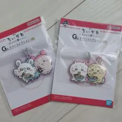 ちいかわ　一番くじ　みんなでラーメン　ラバーコレクション　G賞