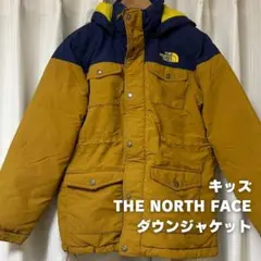 ノースフェイス　マウンテン　ダウンジャケット　キッズ　140