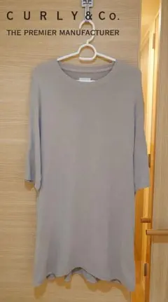 CURLY&Co サーマル オーバーサイズTシャツ サイズ3 日本製