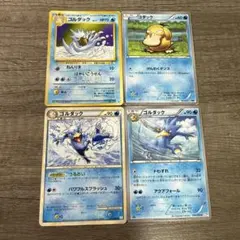 ポケモンカード ゴルダック コダック セット
