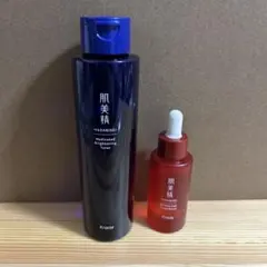 イッペイ様 リクエスト 2点 まとめ商品