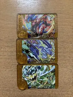 最安値　ポケモンフレンダ　レガシーピック　スーパートレジャー　３枚セット